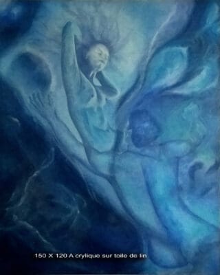 Kundal - Émanation