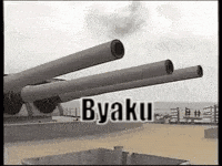 gifntext-gif (4)